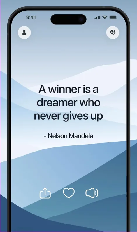 A quote on a chosen background in the app