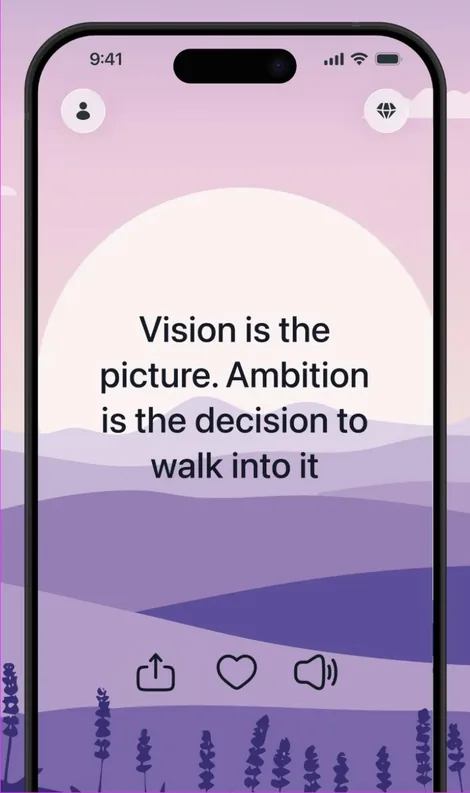 A quote in the app with share and favorite controls